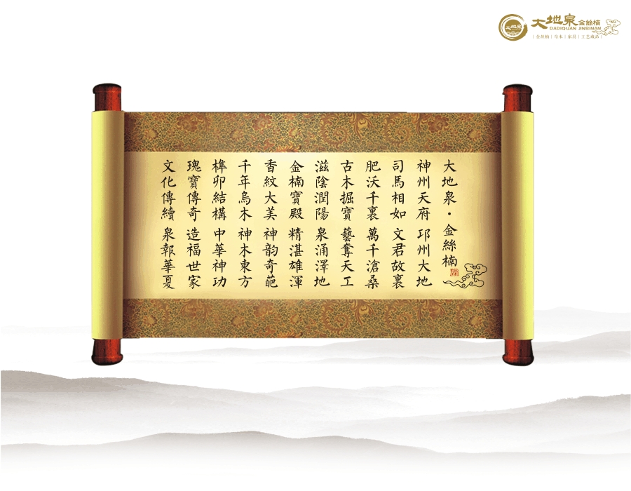 1513825345518532.jpg 图形4.jpg